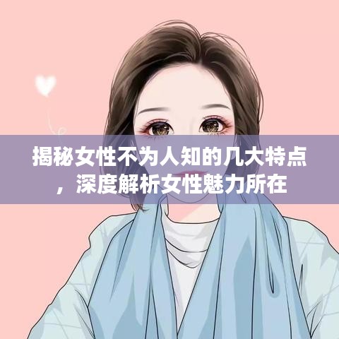 鸟骇鼠窜