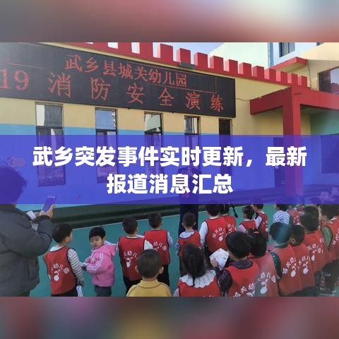 成功案例 第20页