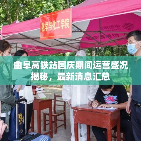 臼灶生蛙