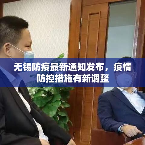 2025年5月 第76页