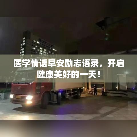 联系我们 第13页