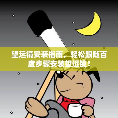 2025年5月5日 第2页
