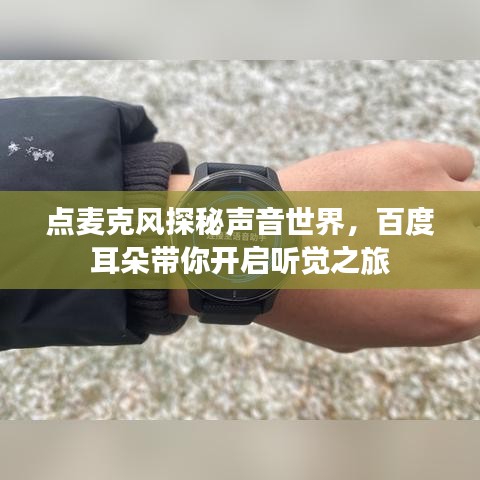 屦贱踊贵