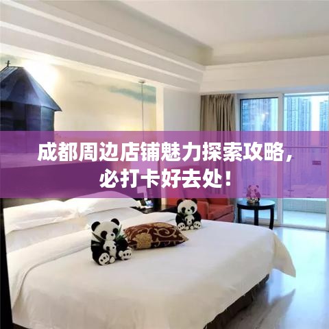 螓首蛾眉