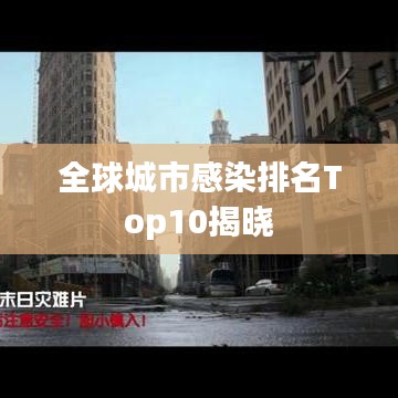 优势技术 第8页