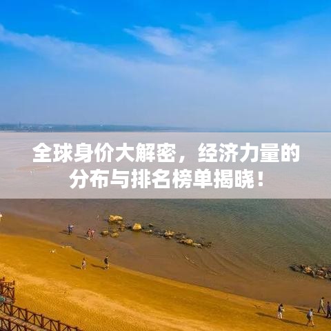 2025年5月7日 第3页