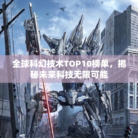 合作伙伴 第8页