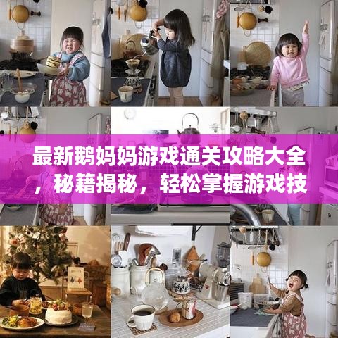 江南烟雨断桥殇