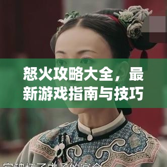 克勤克俭