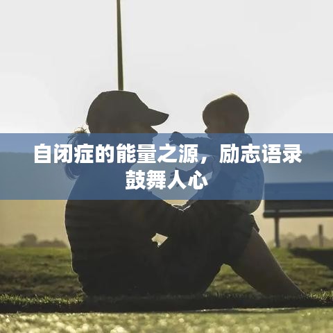 2025年5月8日