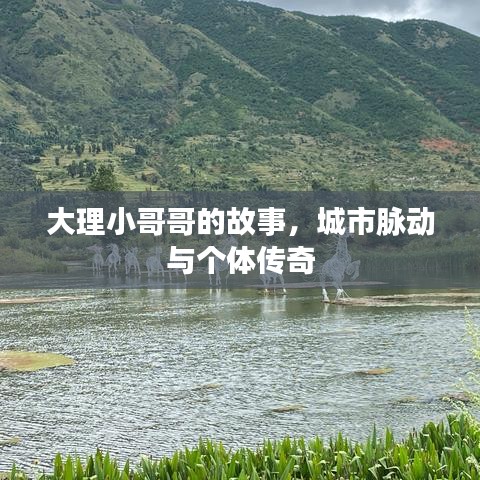 2025年5月9日 第4页