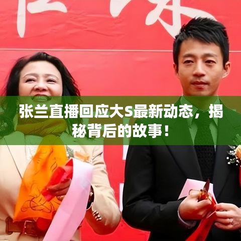 2025年5月10日
