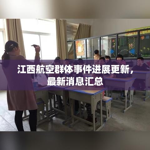 勃然大怒