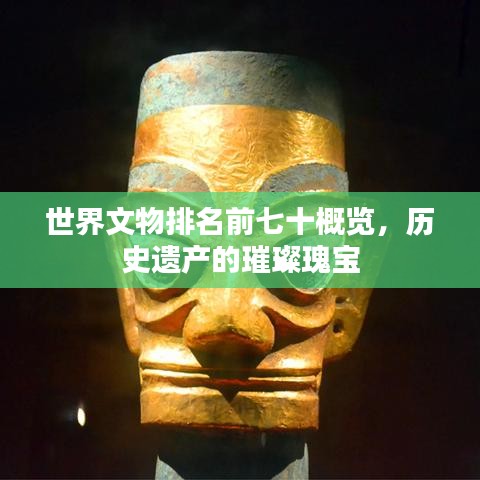 成功案例 第5页