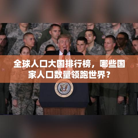 2025年5月11日