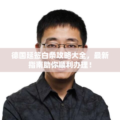 2025年5月19日