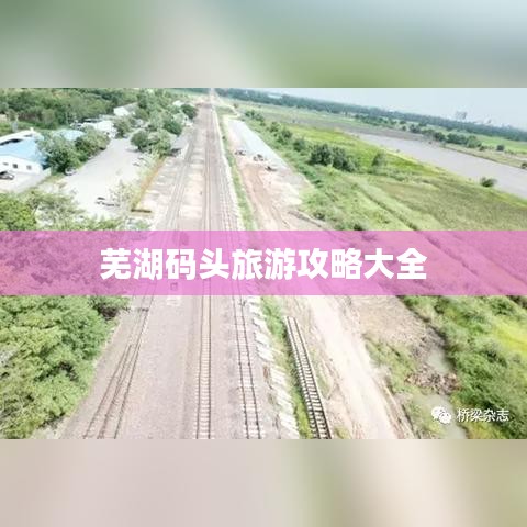 2025年5月23日