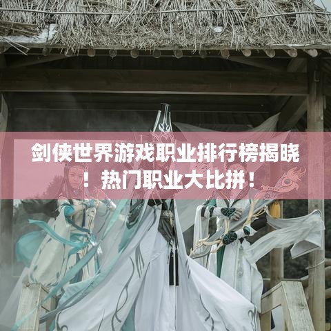 2025年5月27日 第3页