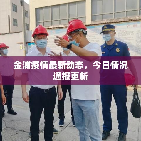 2025年5月28日