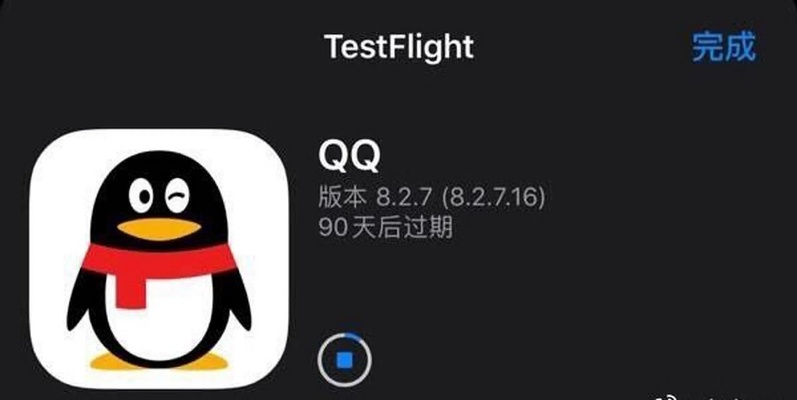iosqq老版本下载,诠释说明解析|Phablet1_v3.276