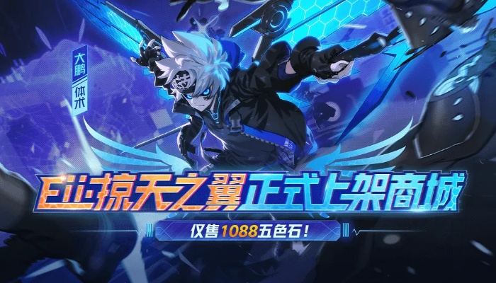 90版本掠天之翼,实地验证数据策略 HarmonyOS_v7.516