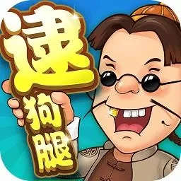 逮狗腿官方下载,快速计划解答设计&amp;创意版1_v7.233