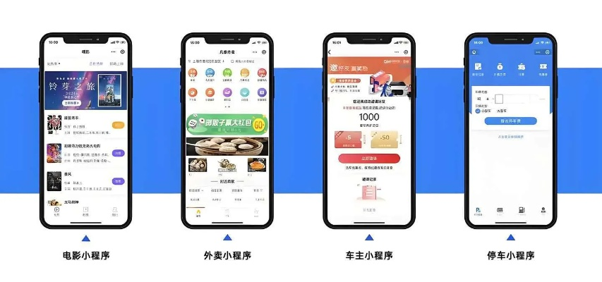 瞋目张胆