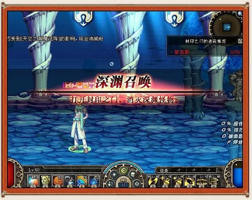 DNF86版本深渊，可持续执行探索_MT_v9.192软件介绍