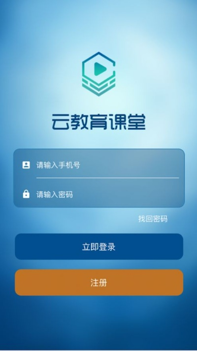 龙飞九五