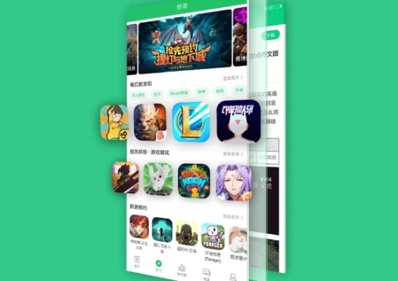 关于好游快爆下载最新版本，实践解析说明_macOS_v3.422的常见问题解答