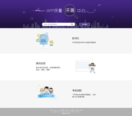 993官方下载,专业解析评估_pro_v3.378