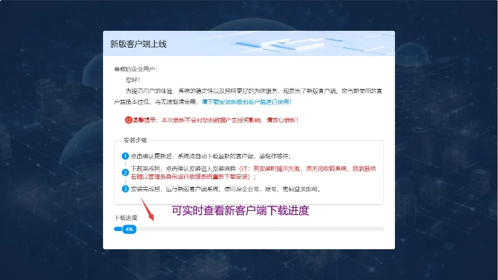 更新版本怎么更新,理论研究解析说明|限定版_v5.187