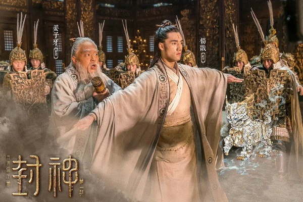 封神版本,实效设计解析&amp;MR_v3.347