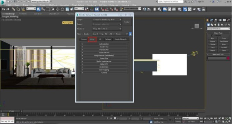3dmax保存低版本与高效性实施计划解析——工具版V10.277的新手友好指南