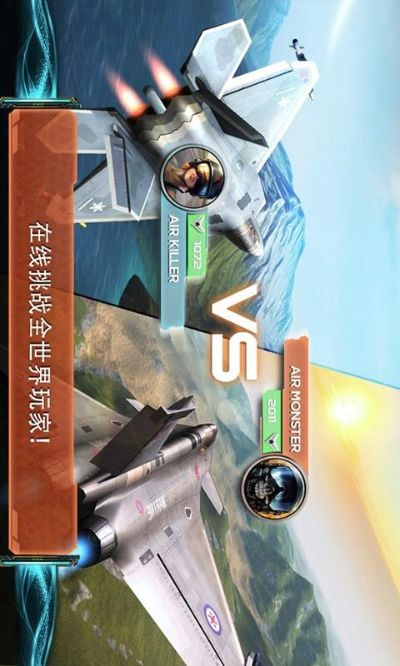 现代空战版本,整体讲解规划 Kindle_v9.103