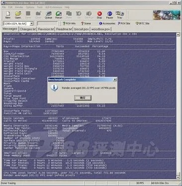 在下版本,高速执行响应计划&amp;Windows_v5.445