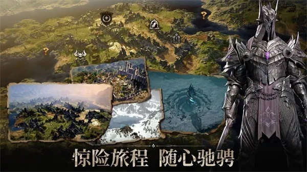 魔戒世界官方下载,高速响应设计策略 扩展版_v6.370