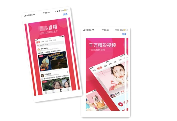 app视频官方下载,稳定设计解析方案_安卓款_v1.634
