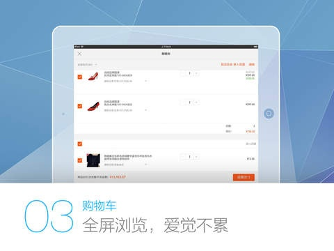 淘宝老版本,实地计划设计验证&amp;DX版_v9.308