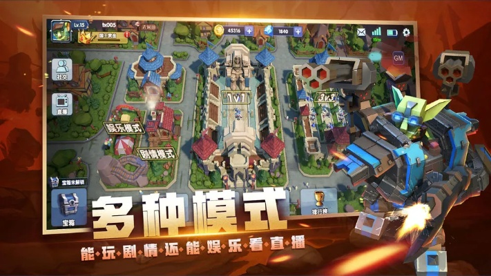 战就战版本,系统化说明解析 专属款1_v6.837