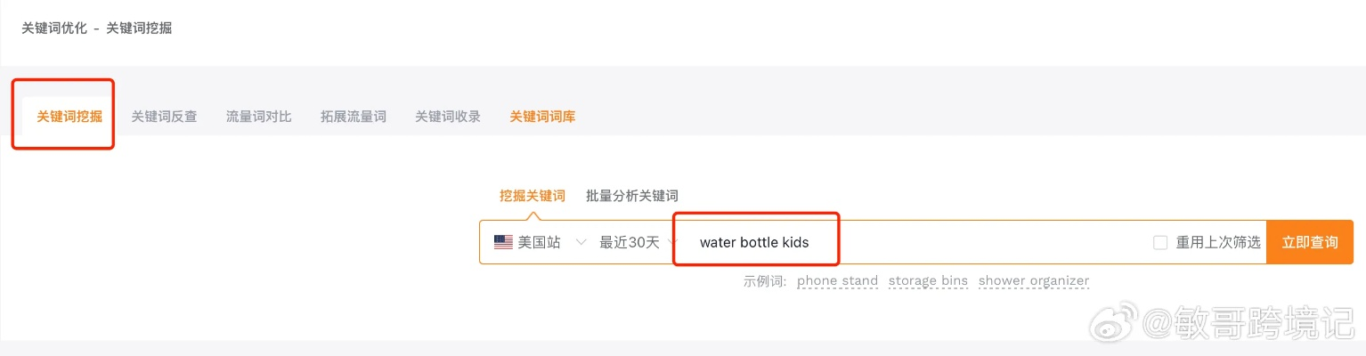 淘宝版本9，深入解答解释定义精英版_v2.643——专业级工具，行业标准的引领者