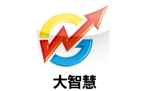 大智慧官方网下载,灵活性计划实施_tool_v10.665