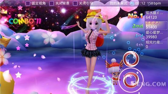 百度版本恋舞ol,数据驱动设计策略|桌面款1_v1.727