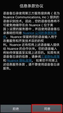 三星怎么查询版本,科学解析评估&amp;手游版1_v2.569