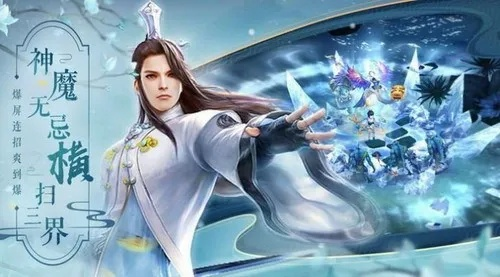 纵剑仙界版本，合理执行审查——DP_v6.456软件全面介绍