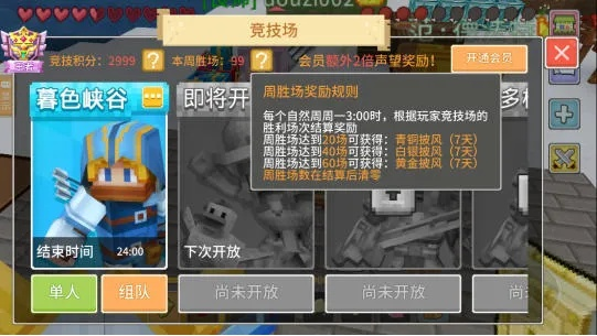 奶块最初版本,稳定评估计划方案 Kindle_v1.654