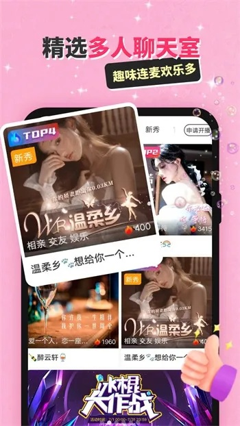 天堂官方下载,整体讲解执行|钱包版_v2.289