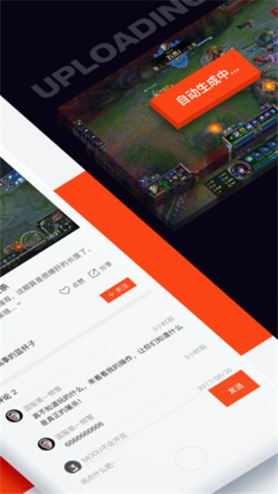 网喵老版本,快速设计问题方案-视频版_v9.770