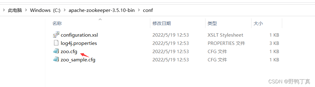 查看zookeeper版本,全面执行数据计划_纪念版_v8.719