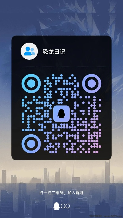 qr码版本,可靠执行策略|钻石版_v9.573